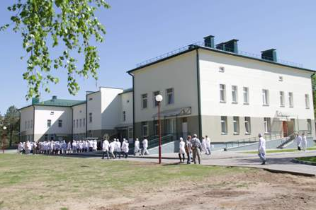 Номер 5 больнице